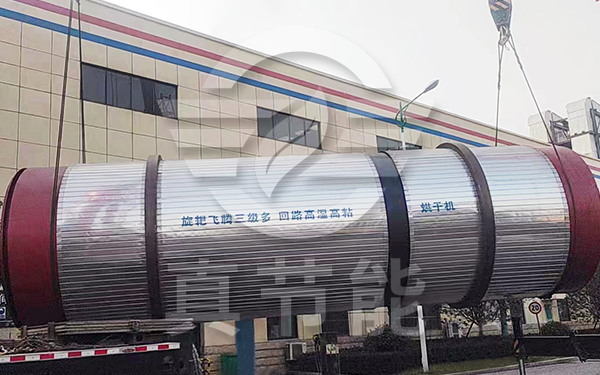 糖渣烘干機吊裝現場